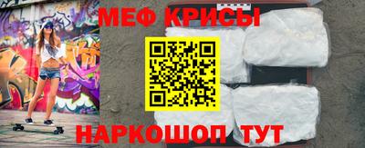 мдма Славгород