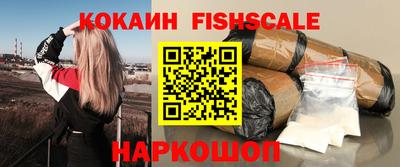 мдма Славгород