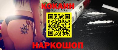 мдма Славгород