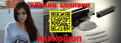 мдма Славгород