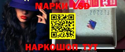 мдма Славгород