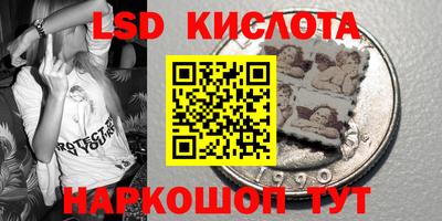 COCAINE Сланцы