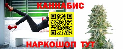 мдма Славгород
