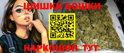 альфа пвп VHQ Славянск-на-Кубани