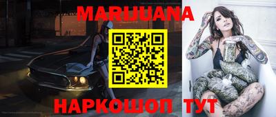 мдма Славгород