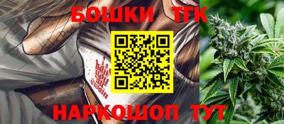мдма Славгород